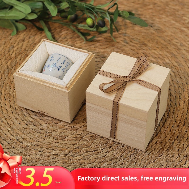 Solid Wood Paulownia Jewelry Box Empty Gift Packaging Square Lacquer Aluminum PP Food Container Sustainable Multifunction