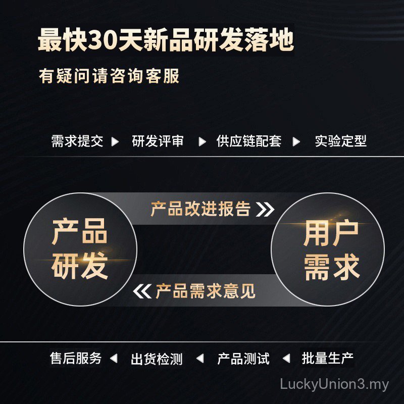 23cm HD Large Screen AI Smart Listening Treasure Learning Machine Elementary School Junior High School High School Synchronous Course Famous Teacher Lecture Room