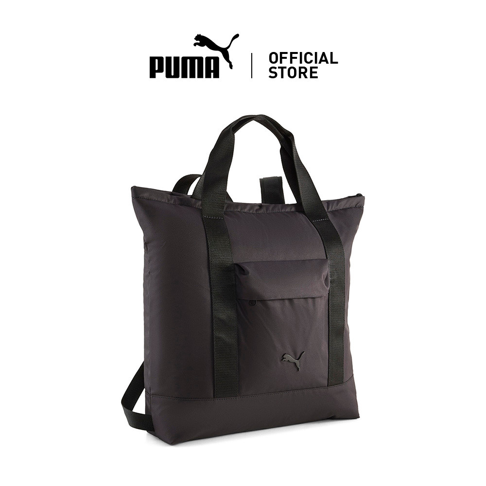 [NEW] PUMA Unisex Essentials 12L Tote Backpack