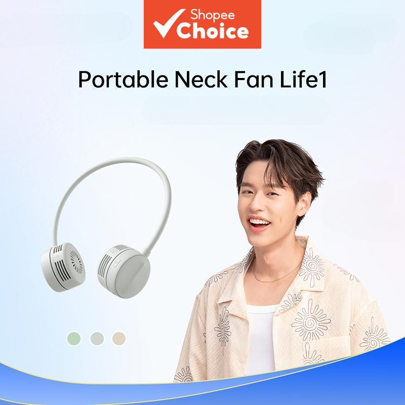  Neck Fan Life1, bladeless, USB charging, 360° adjustable speed at 4 levels, hands-free, portable.  Kipas Leher Life1, Tanpa Bilah, Pengecasan USB, Kelajuan Boleh Laras 360°, Empat Tahap, Bebas Tangan, Mudah Alih