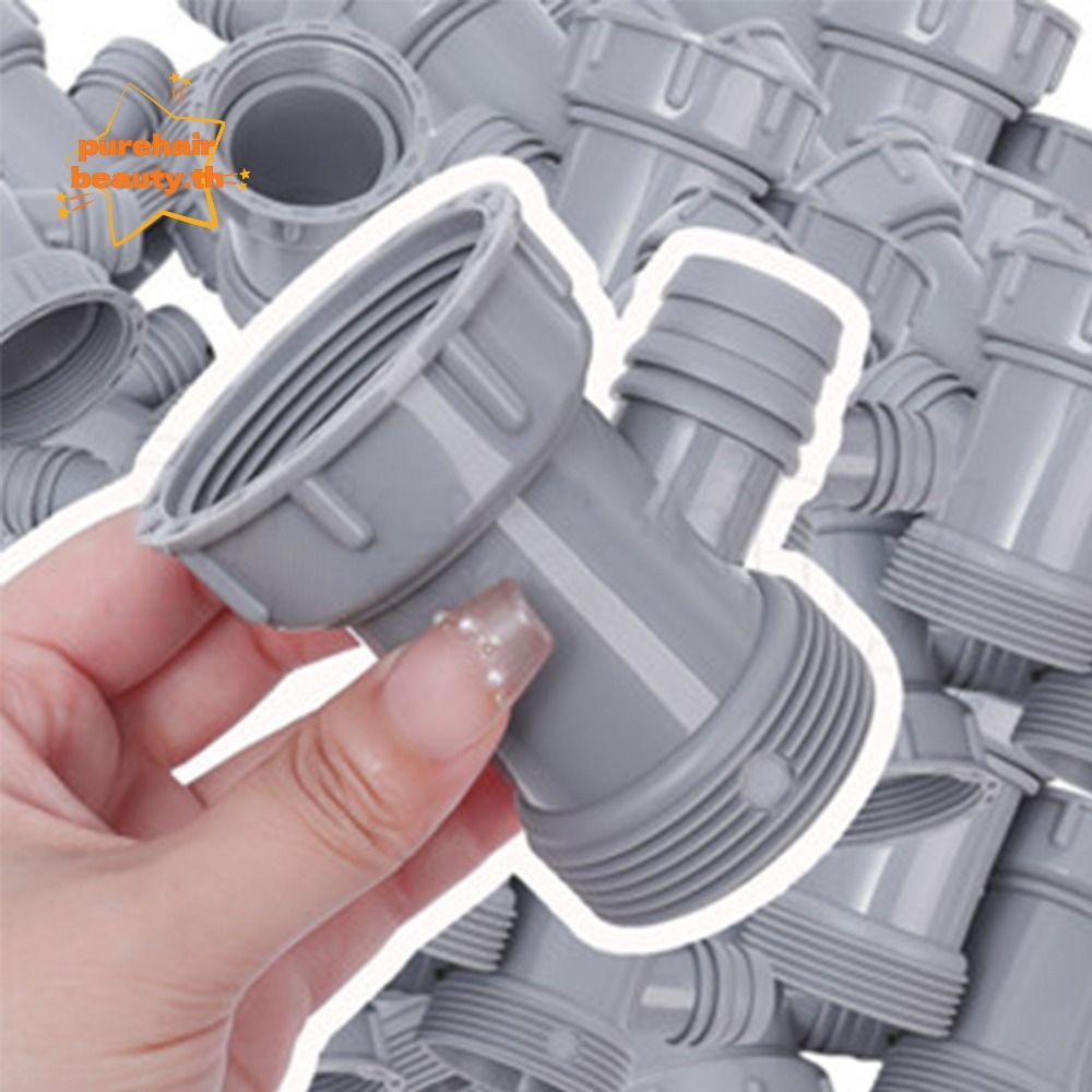 PUREHAIRBEAUTY 1/2Pcs Sewer Branch Connector, with Rubber Sheet Three-way Sink Drain Pipe Adapter, Durable Y Shaped Thread Sink Pipe Accessories Kitchen Bathroom