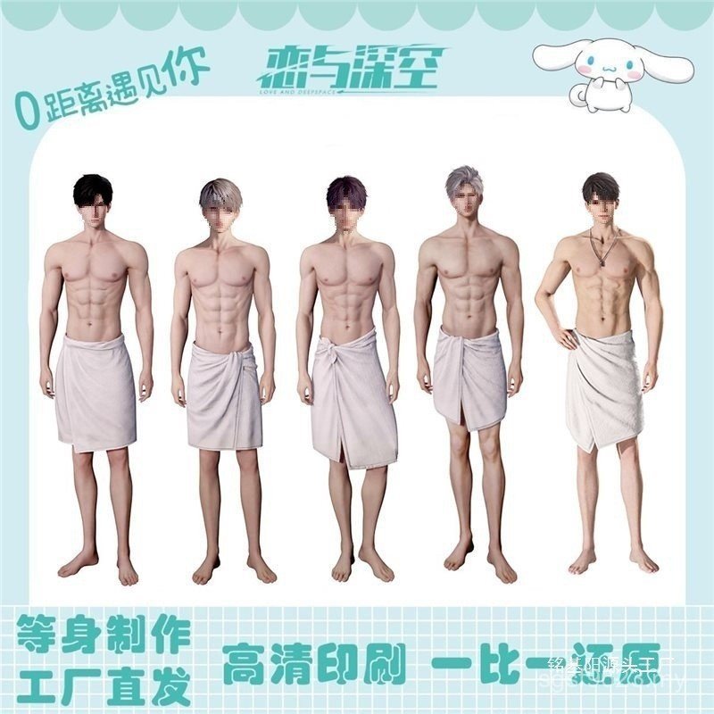 bg