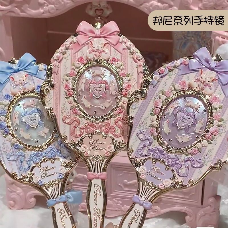 Novice Mirror Bonnie Cosmetics Limited Garden Series Makeup Mirror High-value Mirror New Products
