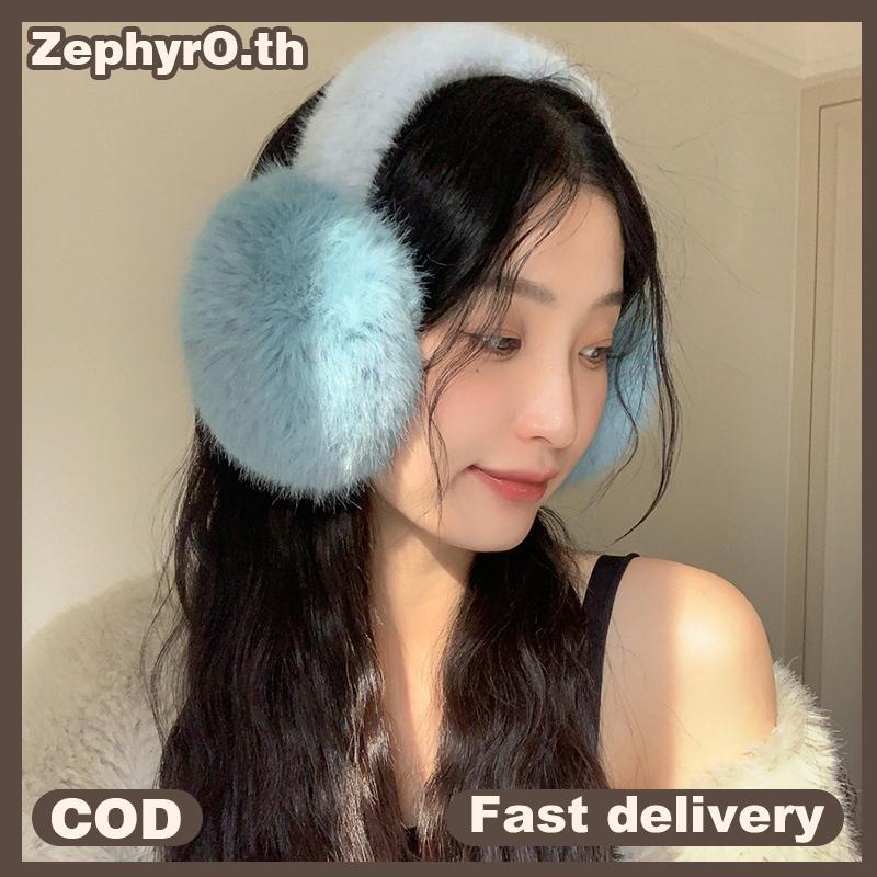 null Solid Color Soft Plush Ear Warmer Winter Warm Earmuffs Fashion Ear Cover Outdoor Cold Protection Ear-Muffs Folding Earflap null