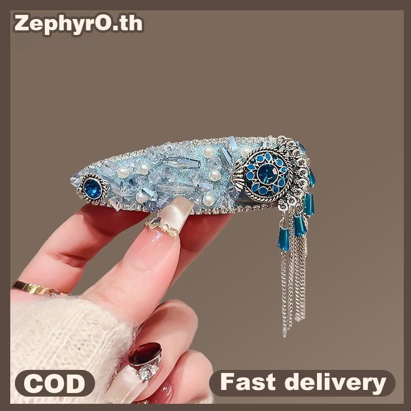 null Classical Purple Butterfly sel Hair Clip Crystal Elegant Ethnic Style Hair Hoop Headdress Retro Chinese Style Side Clip Party null