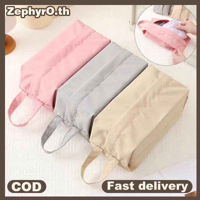 null Travel Storage Bag Set For Underwear Tidy Organizer Wardrobe Suitcase Pouch Sos Organizer Bag Case Shoes Paing Cube Bag null