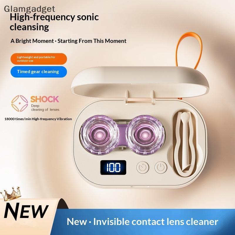 [Glg] Ultrasonic  Cleaner Smart Timer Portable  Cleaning Machine Full-automatic Rechargeable [VN]