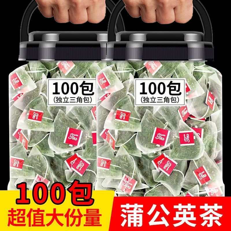 In Stock - Best-selling Recommendation: Dandelion Tea, Chinese Fresh Triangular Bag Loo…