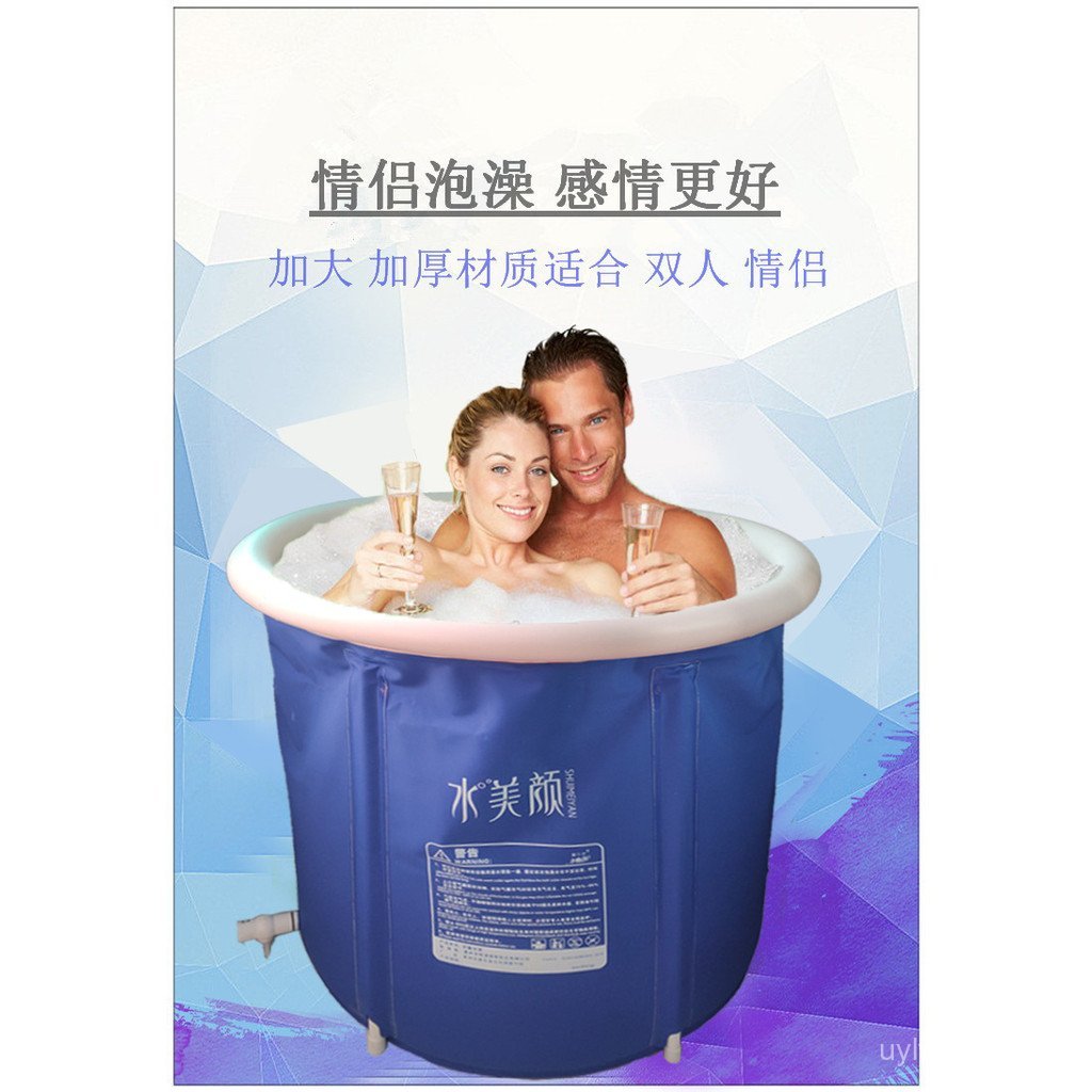 Bath ZKDV Bath Barrel bb4c Household Fat Foldable Large Double Couple Super Bath Couple Large Size Wholesale Plus Bath ZKDV