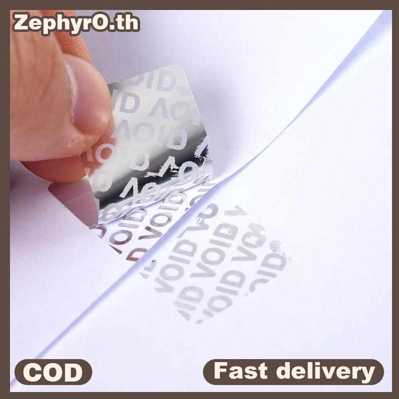 null 100Pcs Warranty Protection Stier Security Seal Brittle Paper Tamper Proof Warranty Void Label Stiers Adhesive Label Guanante null