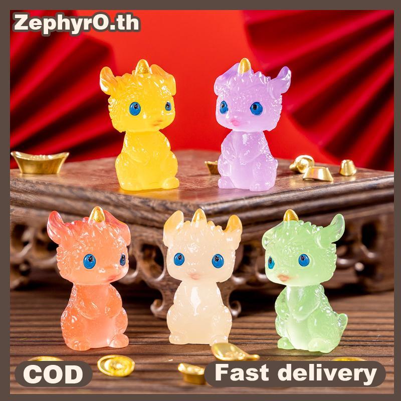 null Mini Luminous Zodiac Dragon Figurine Simulation Loong Ornament Micro Landscape Car Interior Home Desktop Decoration null