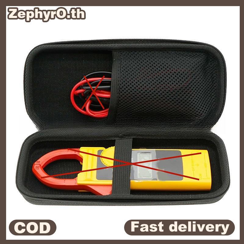 null 1 Piece Secure Carrying Case For Clamp Multimeter Durable Suitable For 301/302+/303/305 Compact Storage Solution Protective Case null