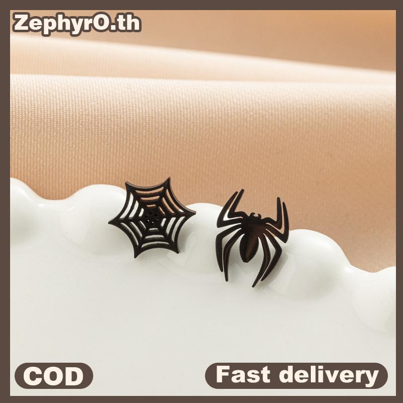 null Cartoon Spider Web Stainless Steel Stud Earrings Women Gold Bla Animal Spider Piercing Earrings Stylish Simplicity Party Gifts null
