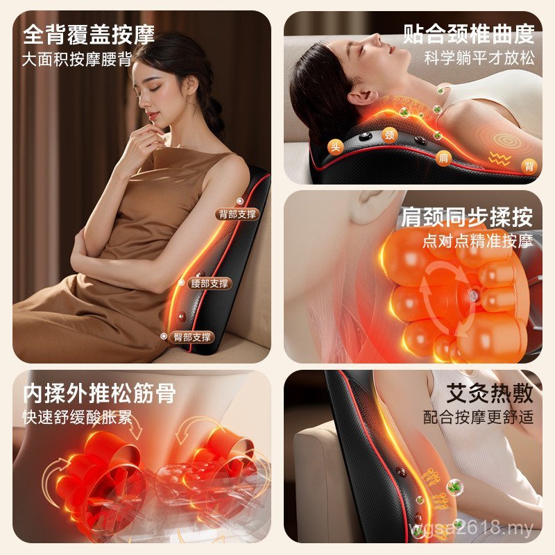 Massager Back Abdomen Cervical Spine Neck Kneading Massage Pillow Lumbar Electric Cushion Leg Enlong Shoulder Neck Hot Compress HIAO