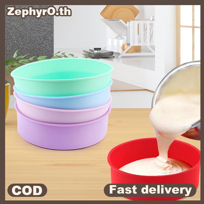 null 1Pc Round Silicone Cake Mold Silicone Mould Silicone Baking Pan For Pastry Cake null