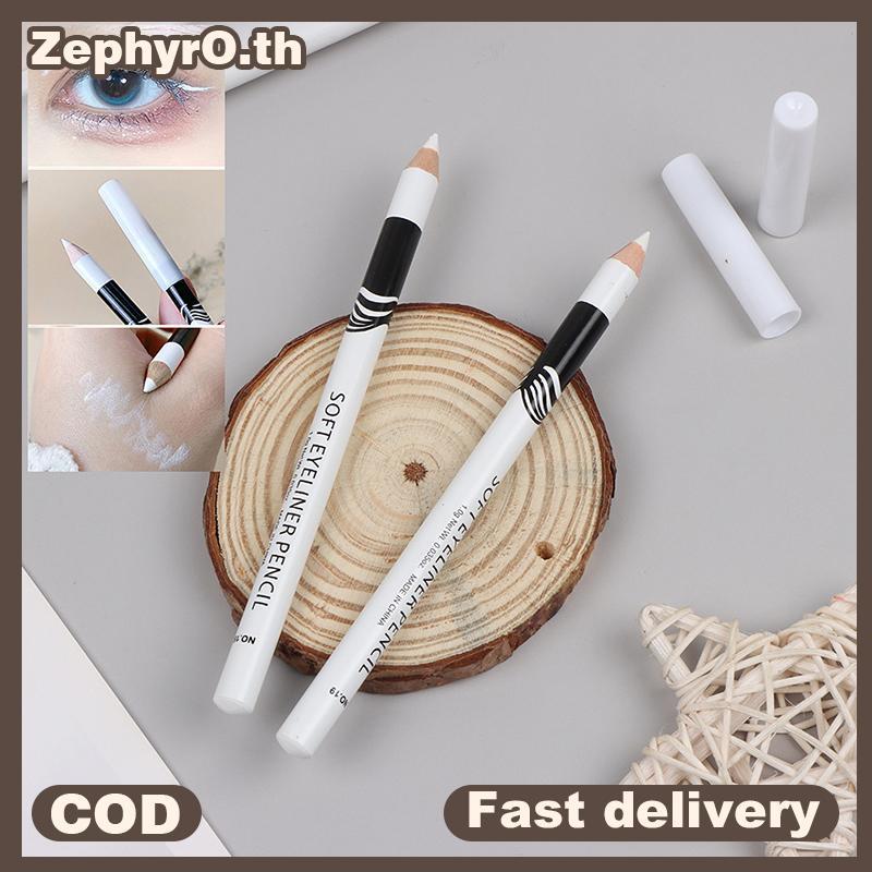null Menow Waterproof Makeup Cosmetic Eye Liner Pencil White Eyeliner Brow ping null