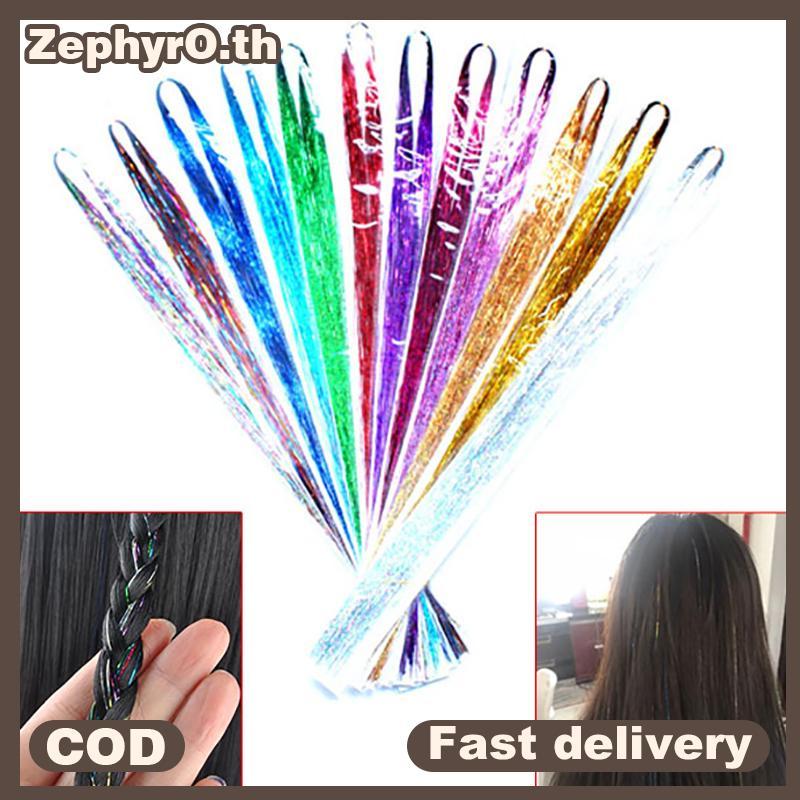 null 120 Strands Hair Tinsel Bling Silk Hair Flare Strands Glitter Rainbow Hair Decor null