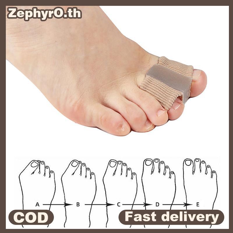 null 1Pcs Silicone Toe Spreader Separator Bunion Hallux Valgus Corrector Thumb Finger Correction Straightener Foot Care Tool null