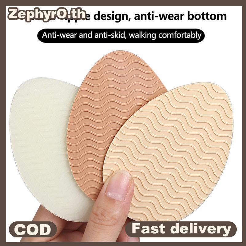 null Sole Non-slip Stier High Heel Forefoot Anti-skid Pad Sole Noise-absorbing Wear-resistant Anti-slip Pad Unisex null