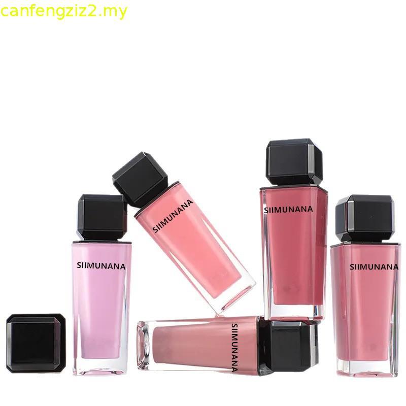 [new color] HERA Sensual Nude Gloss (5g)