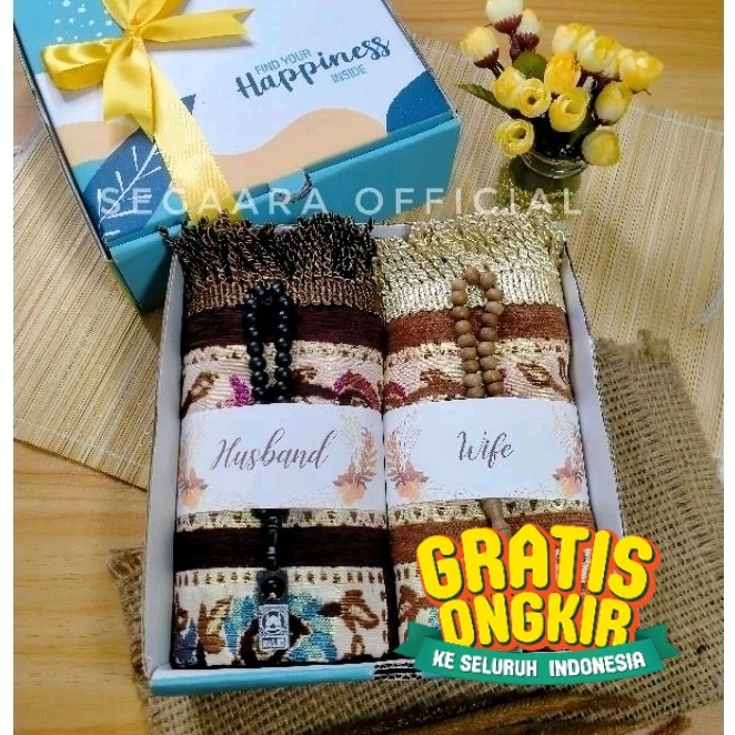WEDDING HAMPERS COUPLE PRAYER RUGS WEDDING GIFT/ Brown Khaki Cream White
