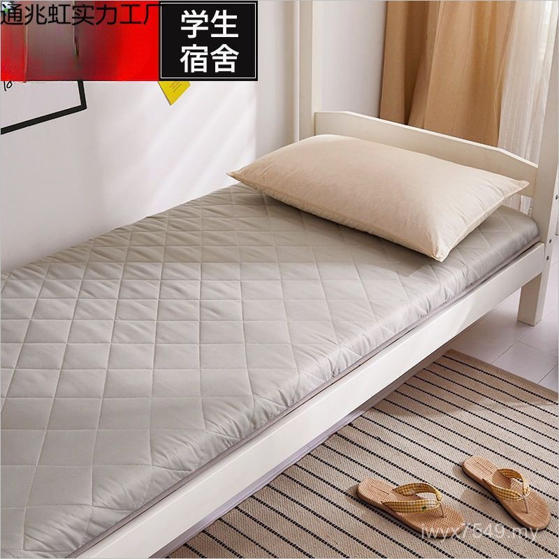 Cushion Household Wooden Dormitory College Student Single Mattress Rock Foldable Tatami Mattress Quilt Soft Cushion Floor New Style H0NY