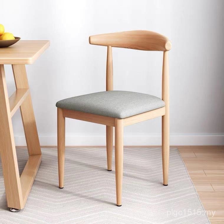 Iron Net Hotel Dining Chair Snack Backrest Dessert Wholesale Fast Food Restaurant Milk Tea Art Chair Horn Restaurant Chair Burger Red LWJK