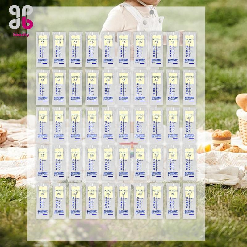 [flourishroly6] 50x Pediatric Pee Bag Collectors 100ml Transparent for Kids Pee Collection Bags