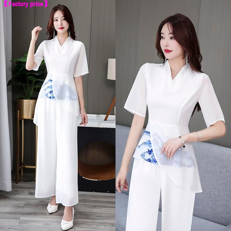 <![Factory Direct] Foot Bath Overall - Long Pants for Beauticians - Fast Delivery