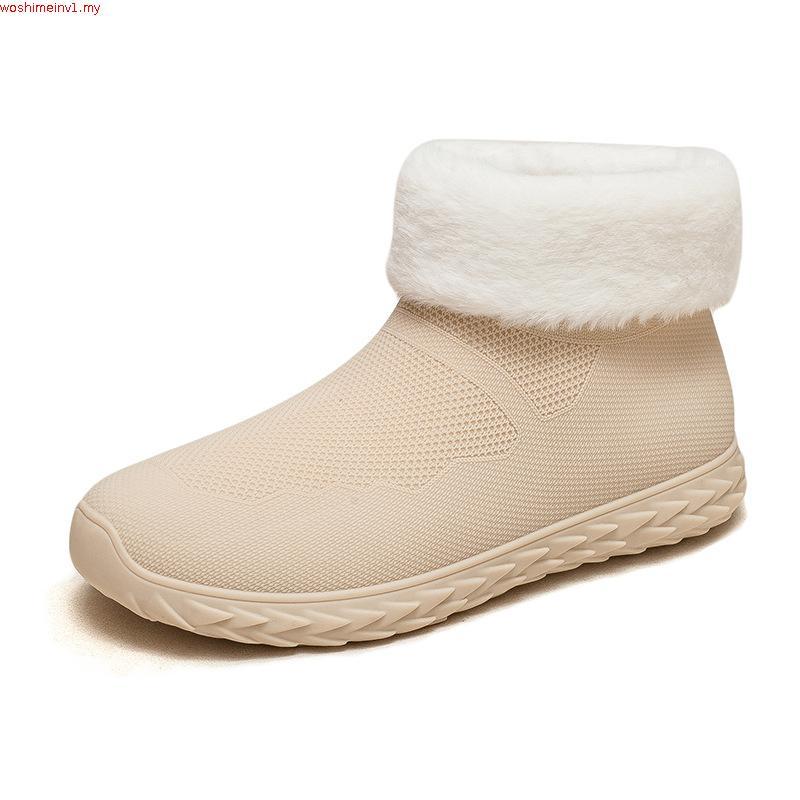 Women's Fashion Boots MFW14-W02 Waterproof Low Top Thick-Soled Short Tube  Rubber Shoes