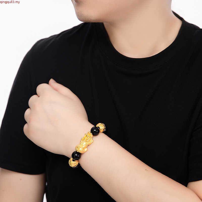 Pixiu Emas 916 Bracelet / Men and Women Pixiu  DIY Beads 916 Bead Charm 916