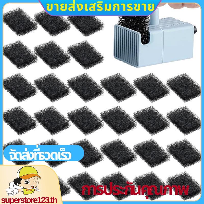 For Clean Water Pet Fountain Replacement Filter Cat Water Fountain Sponge Filters Pet Water Fountain Filters .superstore123th