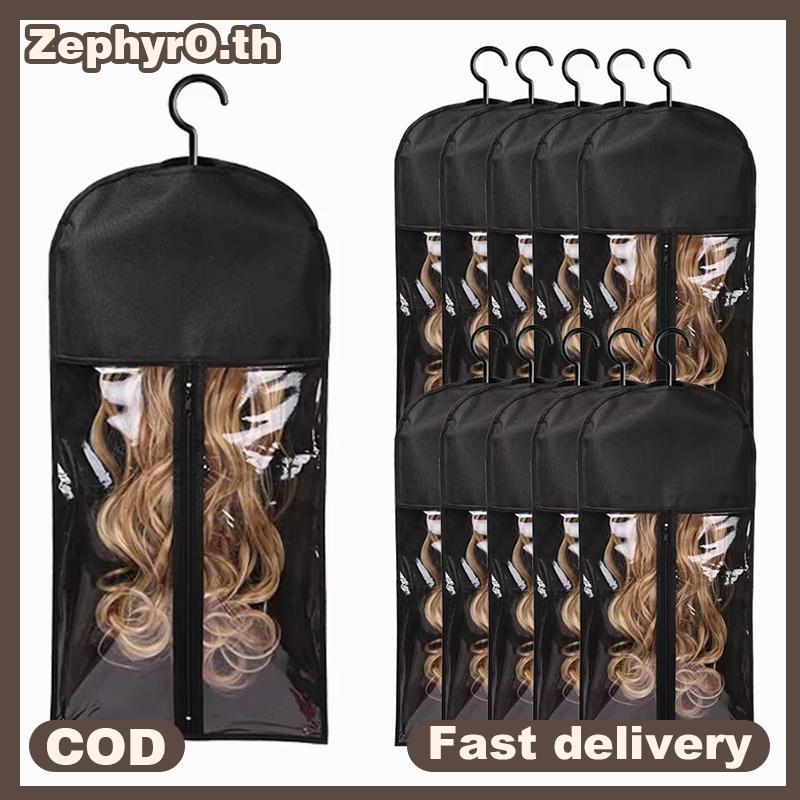 null Wig Storage Bag With Hanger Holder Case Wigs Pouch Water Dust-Proof Organizer Protect For Professional Hair Extensions null