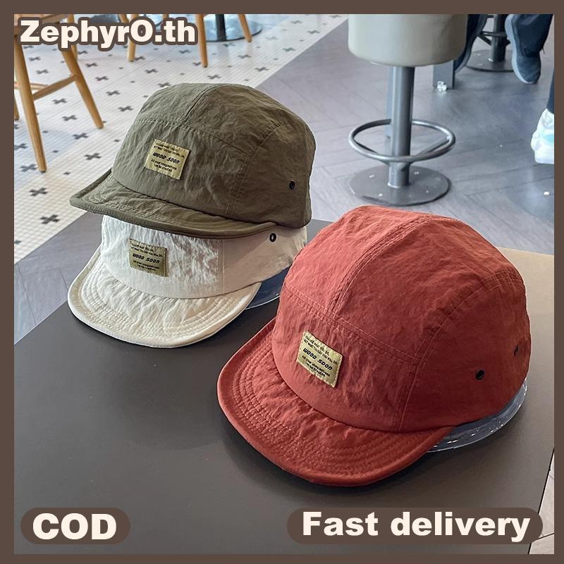null Short Brimmed Dubill Cap Versatile Retro Sun Hat Summer Soft Top Baseball Cap null