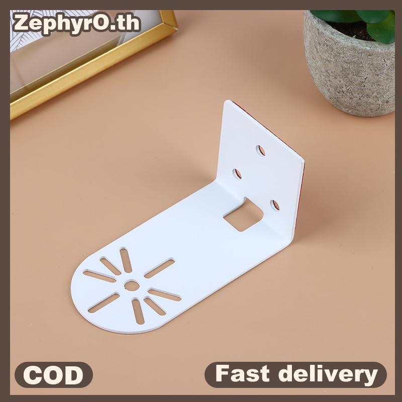 null 1Pc L Shape Nail Free Wall Mount Camera Iron Braet with Glue Base PTZ Version Camera Surveillance Braet null