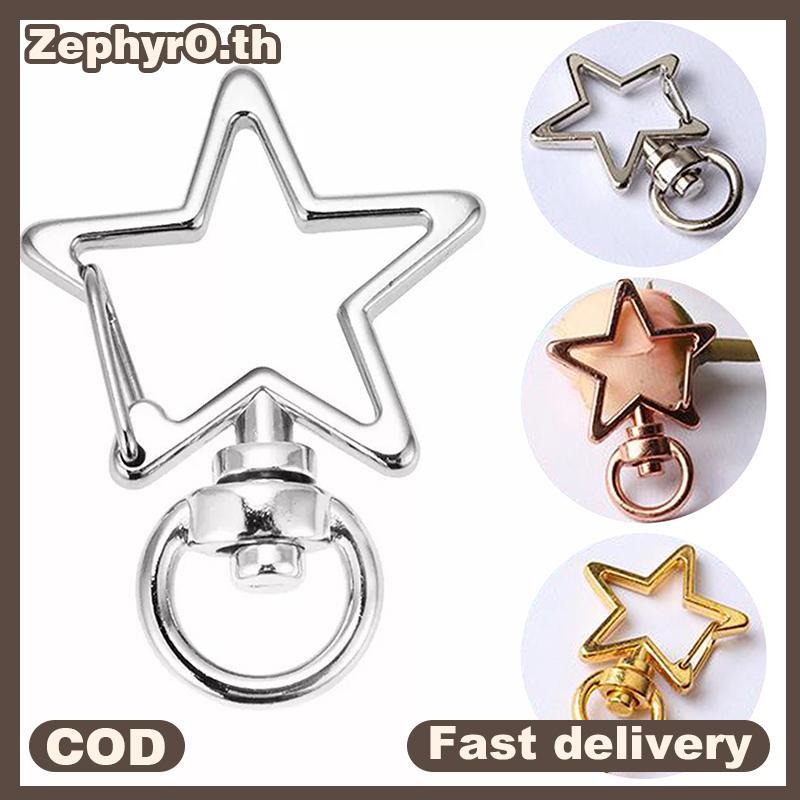 null 10pcs New Star Hollow Key Chain Key Ring keychain DIY Accessories Lobster Clasp null