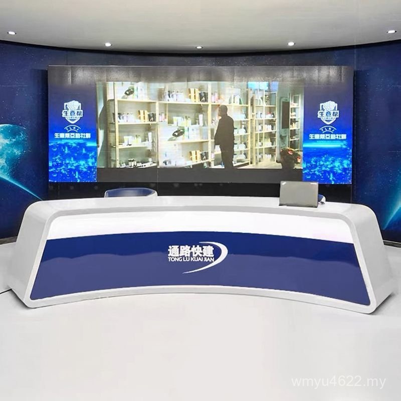 Broadcast Live Table Host Table Sound Table TV Training Media Front Desk News Studio Anchor Bar GBDN