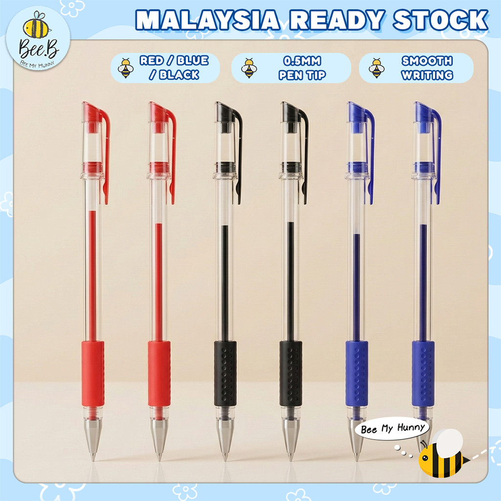 0.5mm Water-based Pen Gel Pen Kids Fine Nib Gel Ink Pen Student School Stationery Supplies Door gift Party Present BTP