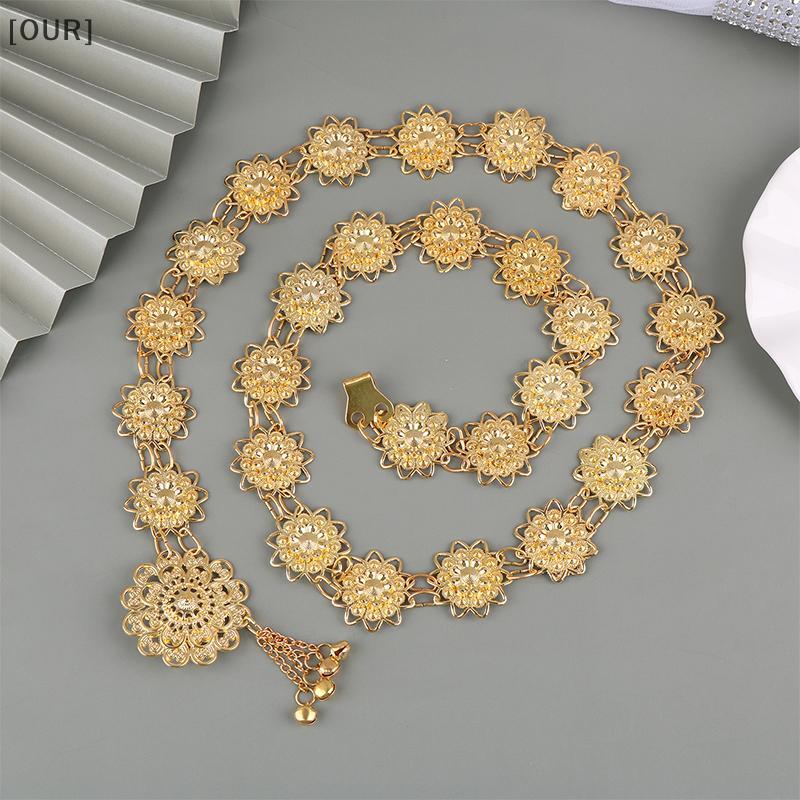 [OUR] Traditional Sarong Gold Color Belt Vintage Jewelry Bule Belt Nelace For Woman Decoration null