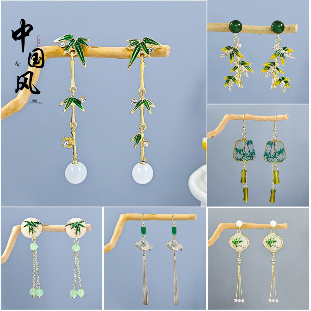 Ethnic Style Bamboo Leaf Series Earrings Women Retro New Chinese Style Long Earrings
