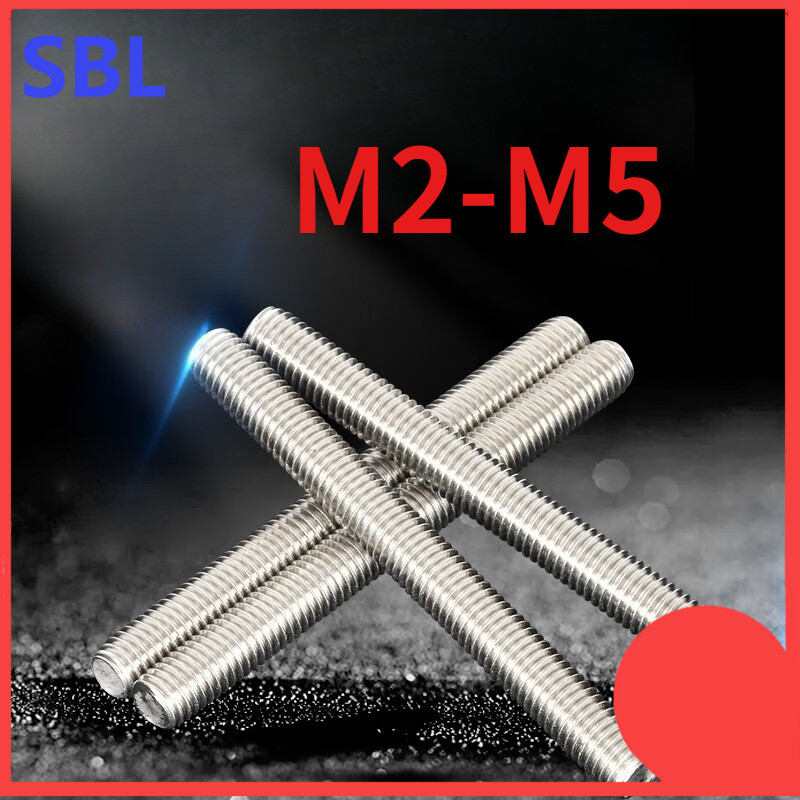 304 stainless steel full thread tooth stick tooth strip thick thread M2/M2.5/M3/M4/M5 * L16-500mm【SS-HX】