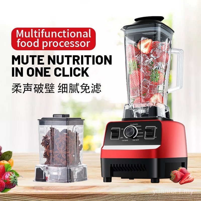 Tawaran istimewa untuk perdagangan antarabangsa: Blender untuk 3-4 orang bagi penyediaan makanan, penghancur ais, smoothie, dan kegunaan rumah, juicer automatik sepenuhnya.
