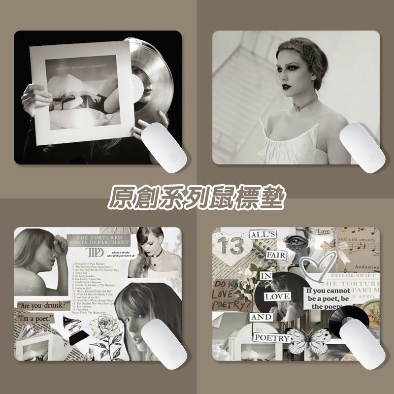 霉霉新专辑周边鼠标垫办公写字桌垫键盘游戏鼠标垫创意卡通3.31Taylor Swift New Album Merchandise Mouse Pad Office Desk Mat Keyboard Gaming Mouse Pad Creative Cartoon 3.31