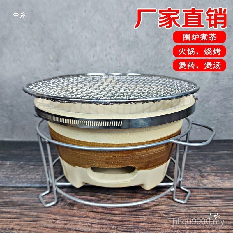 Old-fashioned Equipment Clay Tea Making Outdoor Peat Stove Barbecue Stove Surrounding Stove Charcoal Stove Mud Stove Grilled Tea Side Stove Commercial RCI2