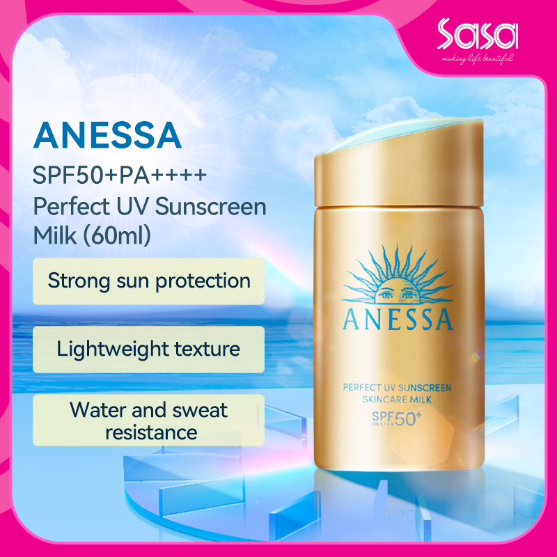 Anessa SPF50+PA++++ Perfect UV Sunscreen Milk