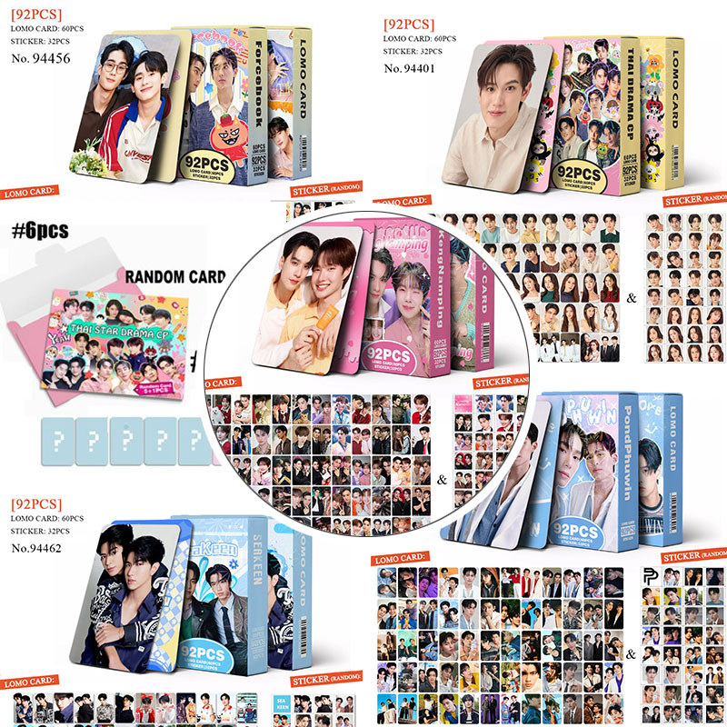 2026 Thai Star GMMTV Lomo Cards LINGORM Gemini PONDPHUWIN Photocards KengNamping Postcards for Fans Gifts