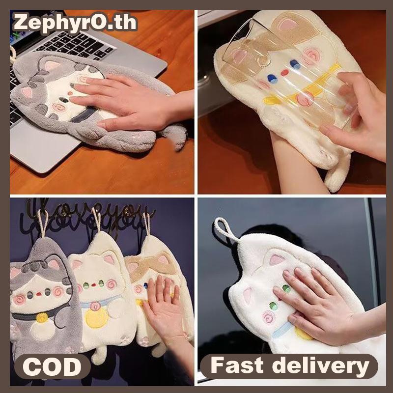 null Cartoon Cat Hand Towel Kawaii Hand Wipe Cleaning Cloth For Kitchen Bathroom Hanging Towel Super Absorbent Handkerchief Clean Rag null