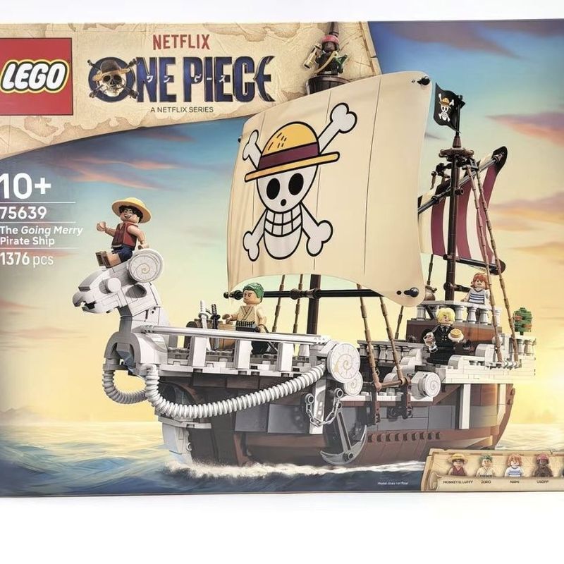 Kash City Gentleman Employment Store (Individual Industrial Commercial Household) [Lego] One Piece Series 75639 Merry Pirate Ship Large Assembled Building Blocks