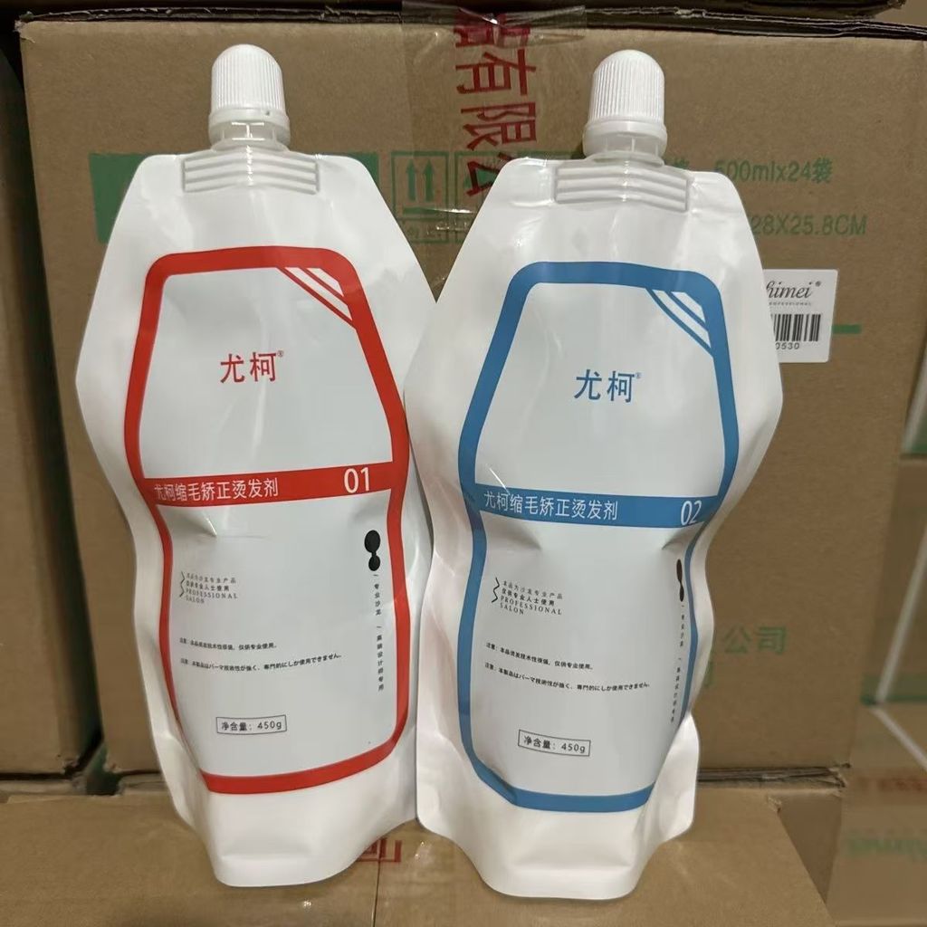 UKE Hair Correction YOKE Protein Correction UKE Hair Reduction Repair Water-Soluble Hair Salon Dedicated Protein Correction pnse