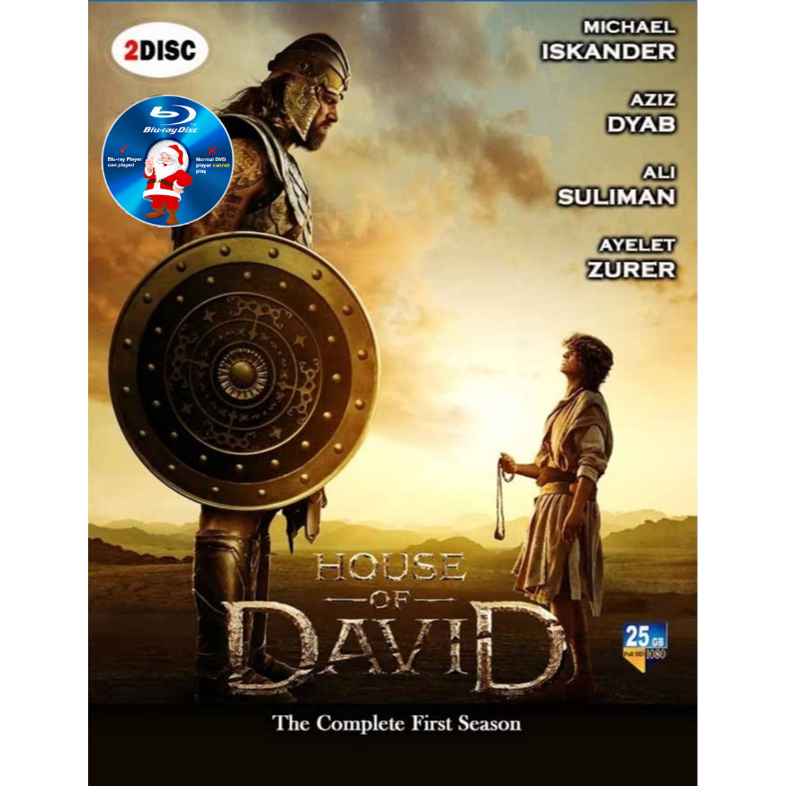 E-BLURAY TV SERIES# House of David 2025 (2DISC)‧ Historical drama ‧ 1 season